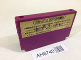 AH6740 Spartan X Kung Fu Master NES Famicom Japan