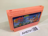 AH6741 Esper Boukentai NES Famicom Japan
