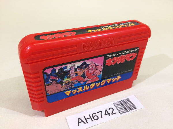 AH6742 Kinnikuman Mascle NES Famicom Japan