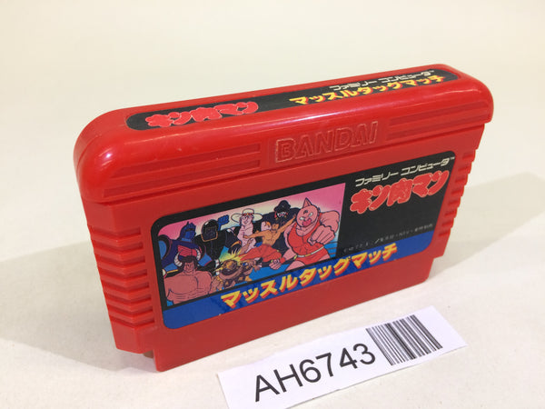 AH6743 Kinnikuman Mascle NES Famicom Japan
