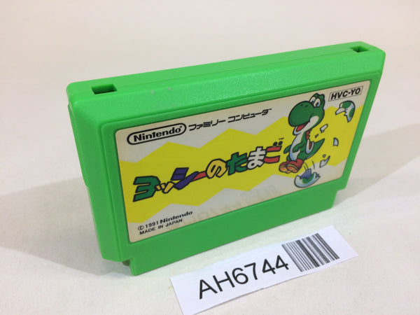 AH6744 Yoshi Egg Yossy NES Famicom Japan