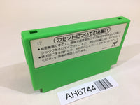 AH6744 Yoshi Egg Yossy NES Famicom Japan