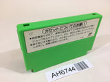 AH6744 Yoshi Egg Yossy NES Famicom Japan