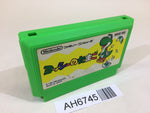 AH6745 Yoshi Egg Yossy NES Famicom Japan