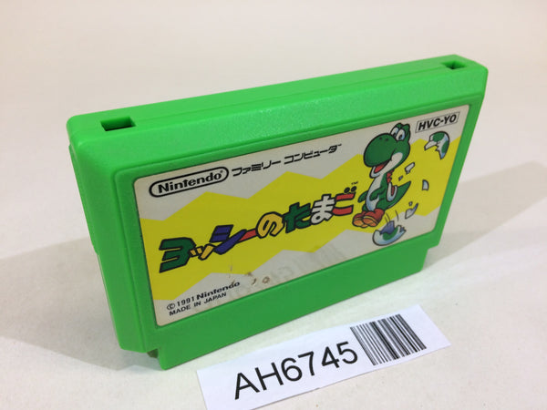 AH6745 Yoshi Egg Yossy NES Famicom Japan