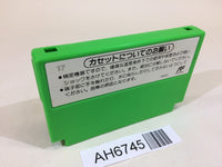 AH6745 Yoshi Egg Yossy NES Famicom Japan