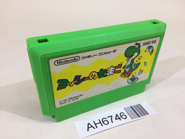 AH6746 Yoshi Egg Yossy NES Famicom Japan