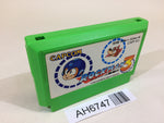 AH6747 Rockman 3 Megaman NES Famicom Japan