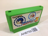 AH6750 Rockman 3 Megaman NES Famicom Japan
