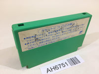AH6751 Rockman 5 Megaman NES Famicom Japan