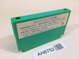 AH6752 Rockman 5 Megaman NES Famicom Japan