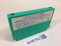 AH6753 Rockman 5 Megaman NES Famicom Japan