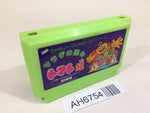AH6754 Princess Tomato in the Salad Kingdom NES Famicom Japan