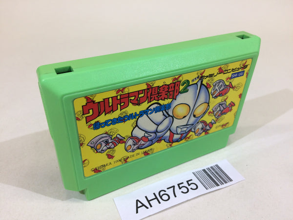AH6755 Ultraman Club 2 NES Famicom Japan