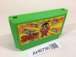 AH6756 Obocchamakun NES Famicom Japan