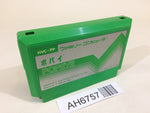 AH6757 Popeye NES Famicom Japan