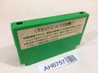 AH6757 Popeye NES Famicom Japan