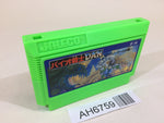 AH6759 Bio Senshi Dan NES Famicom Japan