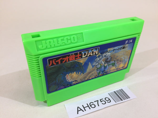 AH6759 Bio Senshi Dan NES Famicom Japan