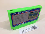 AH6759 Bio Senshi Dan NES Famicom Japan