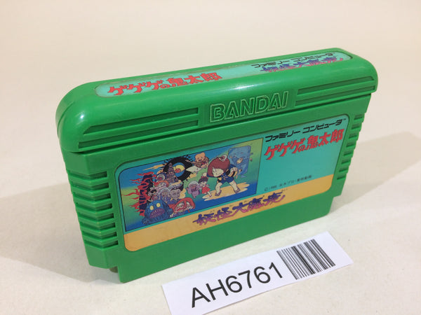 AH6761 GeGeGe no Kitaro Youkai Daimakyou NES Famicom Japan