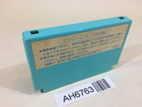 AH6763 Aighina no Yogen From the Legend of Balubalouk NES Famicom Japan