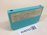 AH6763 Aighina no Yogen From the Legend of Balubalouk NES Famicom Japan