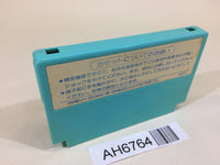 AH6764 Aighina no Yogen From the Legend of Balubalouk NES Famicom Japan