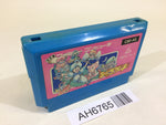 AH6765 The Magic of Scheherazade Arabian Dream NES Famicom Japan