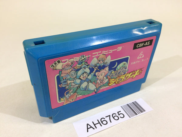 AH6765 The Magic of Scheherazade Arabian Dream NES Famicom Japan