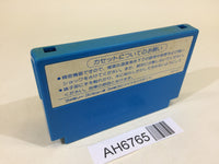 AH6765 The Magic of Scheherazade Arabian Dream NES Famicom Japan