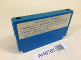 AH6765 The Magic of Scheherazade Arabian Dream NES Famicom Japan