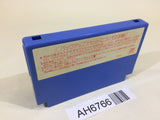 AH6766 SD Gundam Gachapon Senshi 4 New Type Story NES Famicom Japan