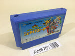 AH6767 SD Gundam Gachapon Senshi 4 New Type Story NES Famicom Japan
