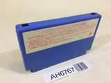 AH6767 SD Gundam Gachapon Senshi 4 New Type Story NES Famicom Japan