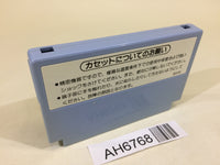 AH6768 F1 Race NES Famicom Japan
