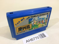 AH6770 Higemaru Makaijima NES Famicom Japan