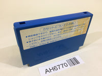 AH6770 Higemaru Makaijima NES Famicom Japan