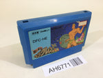 AH6771 Glory of Heracles NES Famicom Japan