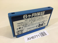 AH6771 Glory of Heracles NES Famicom Japan