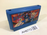 AH6772 The Earth Fighter Rayieza Ginga No Sannin NES Famicom Japan