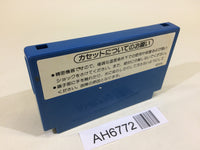 AH6772 The Earth Fighter Rayieza Ginga No Sannin NES Famicom Japan