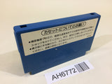 AH6772 The Earth Fighter Rayieza Ginga No Sannin NES Famicom Japan