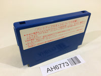 AH6773 Ultima NES Famicom Japan