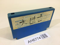 AH6774 Star Force NES Famicom Japan