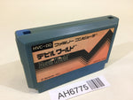 AH6775 Devil World NES Famicom Japan