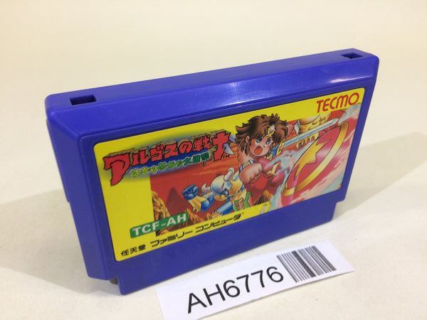 AH6776 Rygar Argus no Senshi NES Famicom Japan
