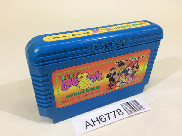 AH6778 Magical Taru Ruto NES Famicom Japan