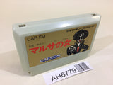 AH6779 A Taxing Woman Marusa no Onna NES Famicom Japan