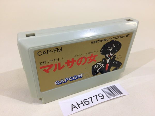 AH6779 A Taxing Woman Marusa no Onna NES Famicom Japan